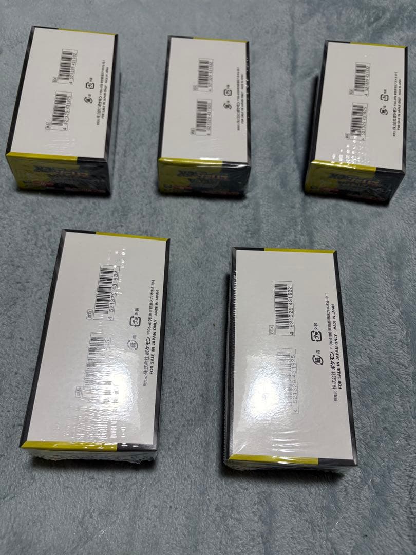 【シュリンク付き】新品未開封品 ポケモンカードゲーム メガドリーム5box