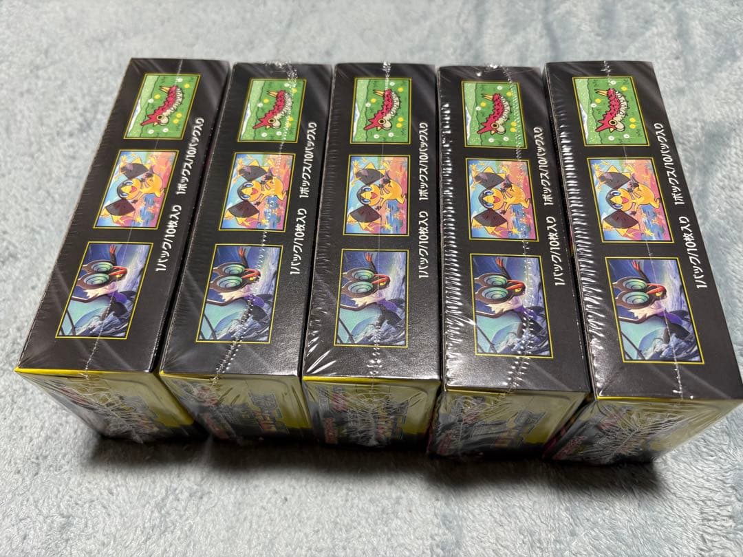 【シュリンク付き】新品未開封品 ポケモンカードゲーム メガドリーム5box