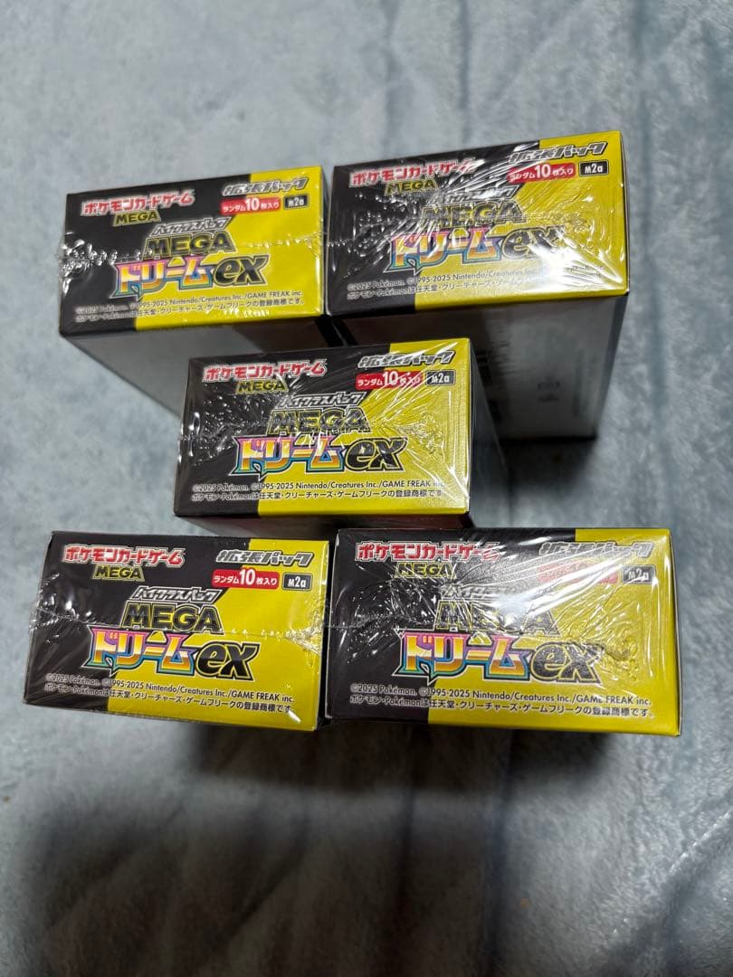 【シュリンク付き】新品未開封品 ポケモンカードゲーム メガドリーム5box
