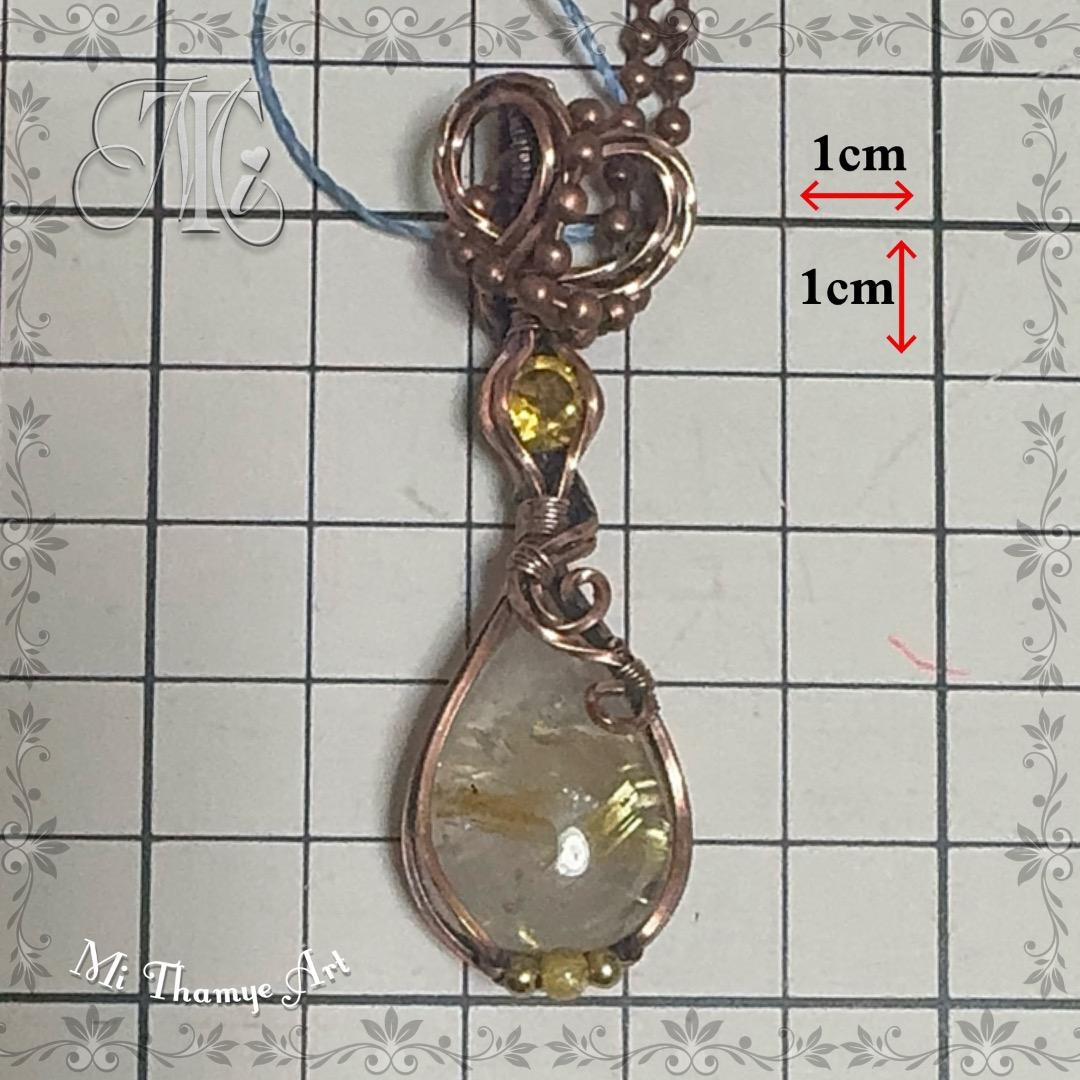 ルチルクォーツ+シトリン・ネックレス (MT79)