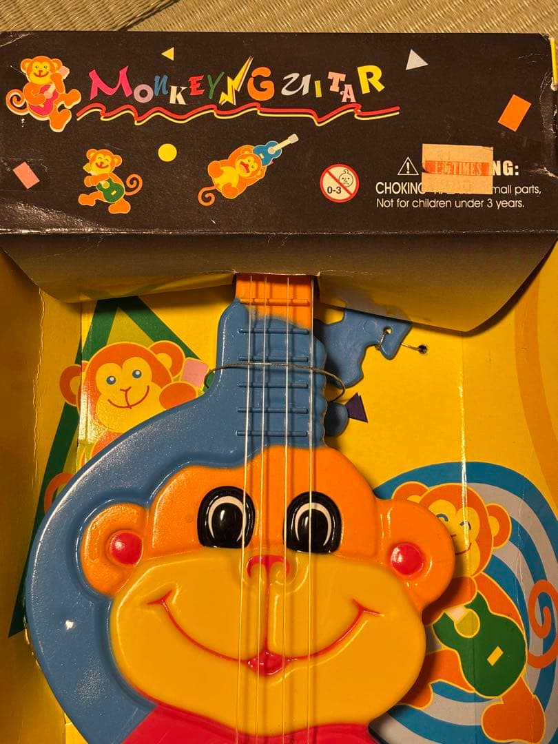★レトロ★Monkey Guitar