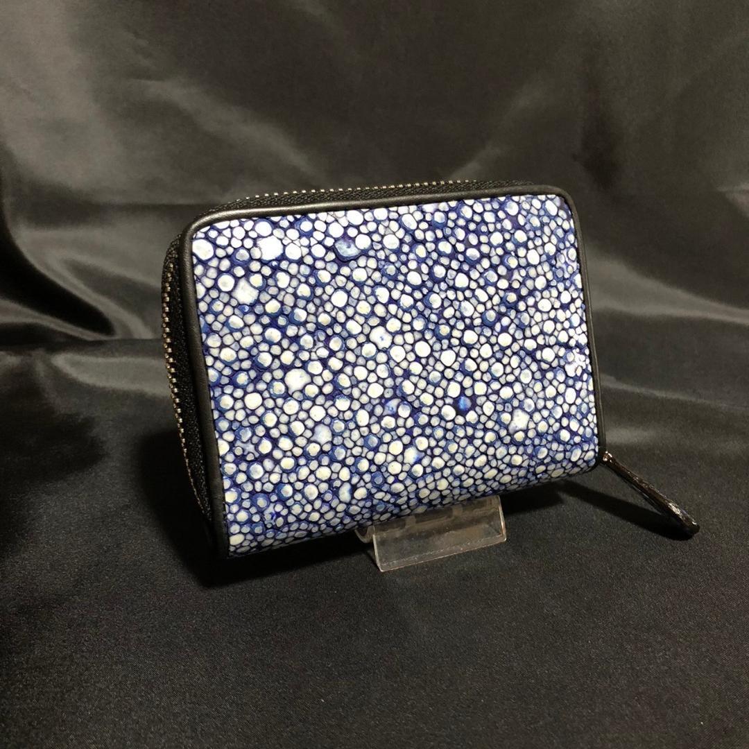 スタースティングレイ　エイ　ミニ財布　小銭入れ ブルー　ST2-15 70821