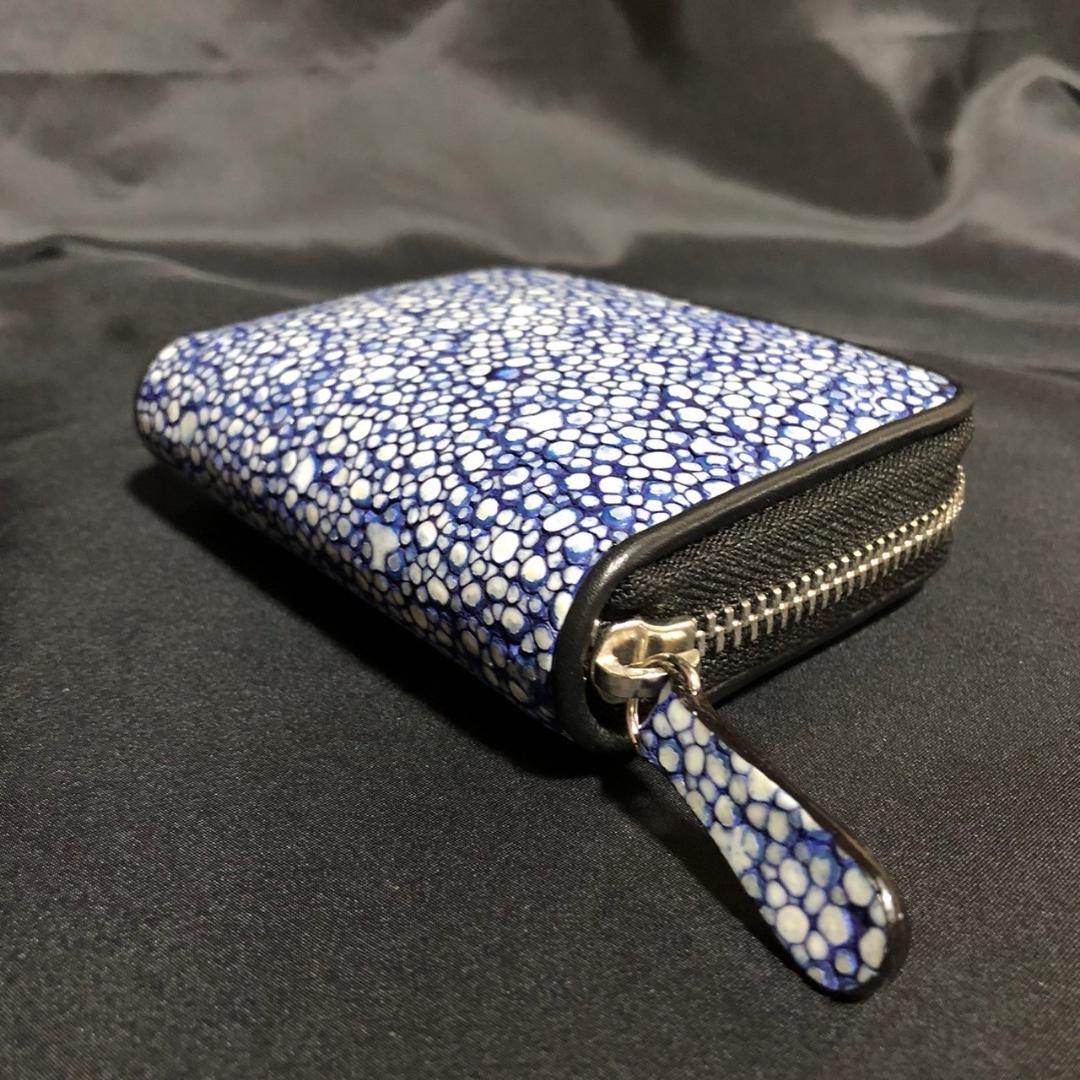 スタースティングレイ　エイ　ミニ財布　小銭入れ ブルー　ST2-15 70821