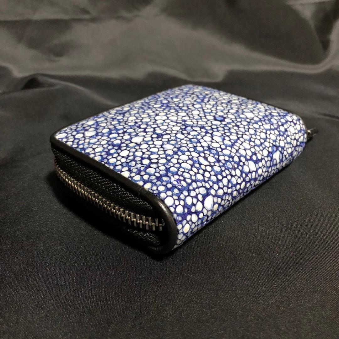 スタースティングレイ　エイ　ミニ財布　小銭入れ ブルー　ST2-15 70821