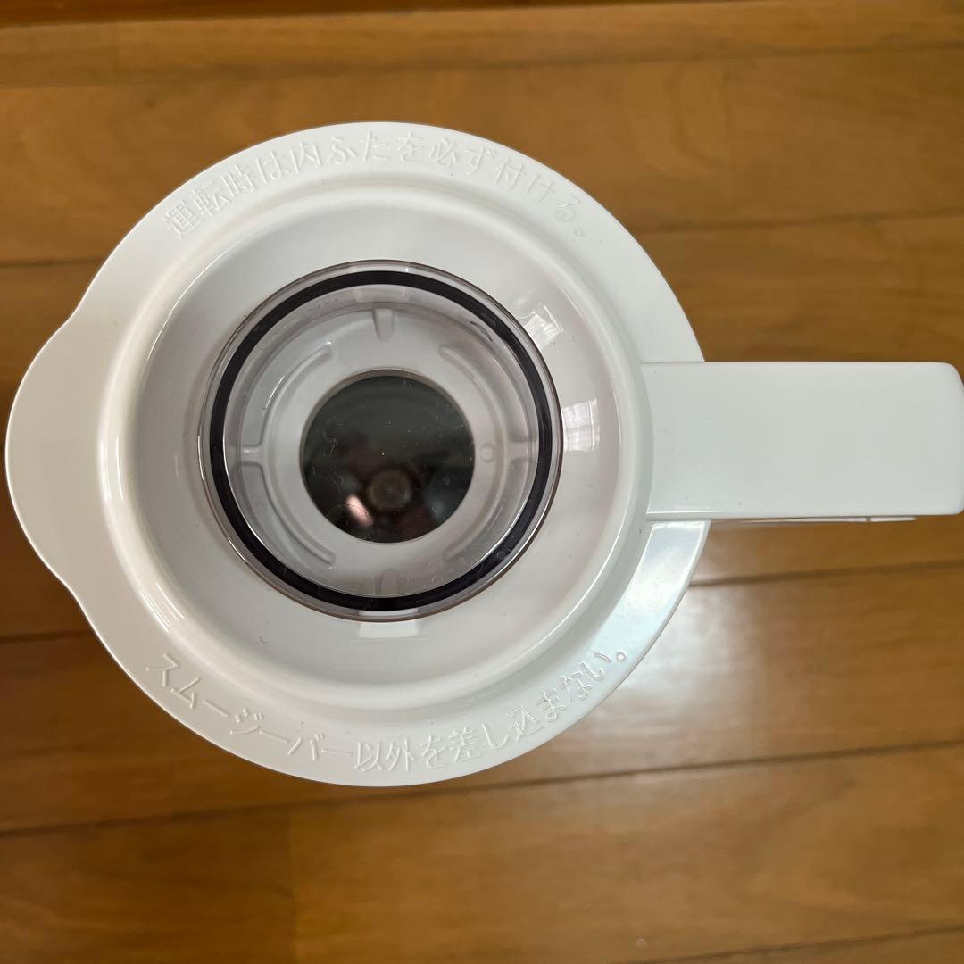 美品‼️パナソニック　ファイバーミキサー