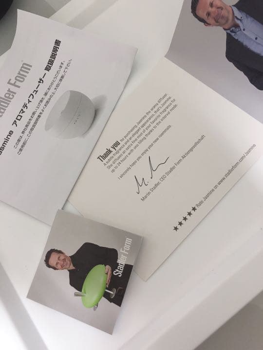 [Jasmine (ジャスミン)アロマディフューザー ブラック]