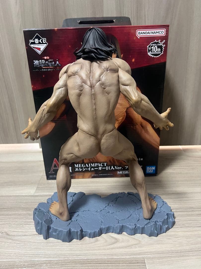 一番くじ MEGAIMPACT エレン・イェーガー巨人ver フィギュア A賞