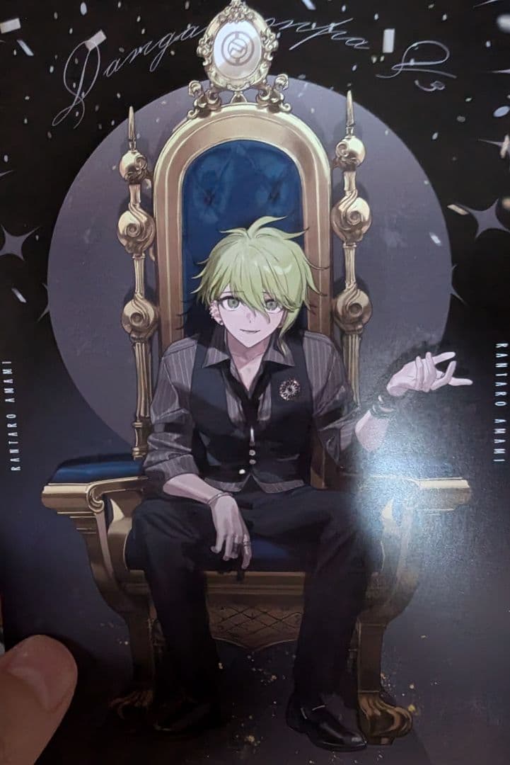 n*i様 【新品未開封】ダンガンロンパ アクリルスタンド 日向創 狛枝セット✨✨