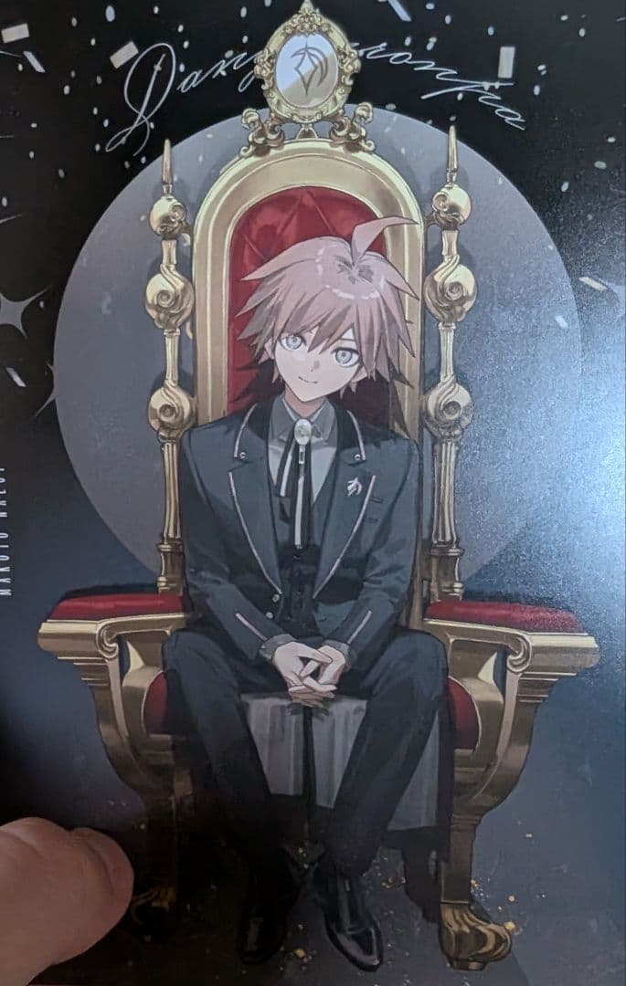 n*i様 【新品未開封】ダンガンロンパ アクリルスタンド 日向創 狛枝セット✨✨