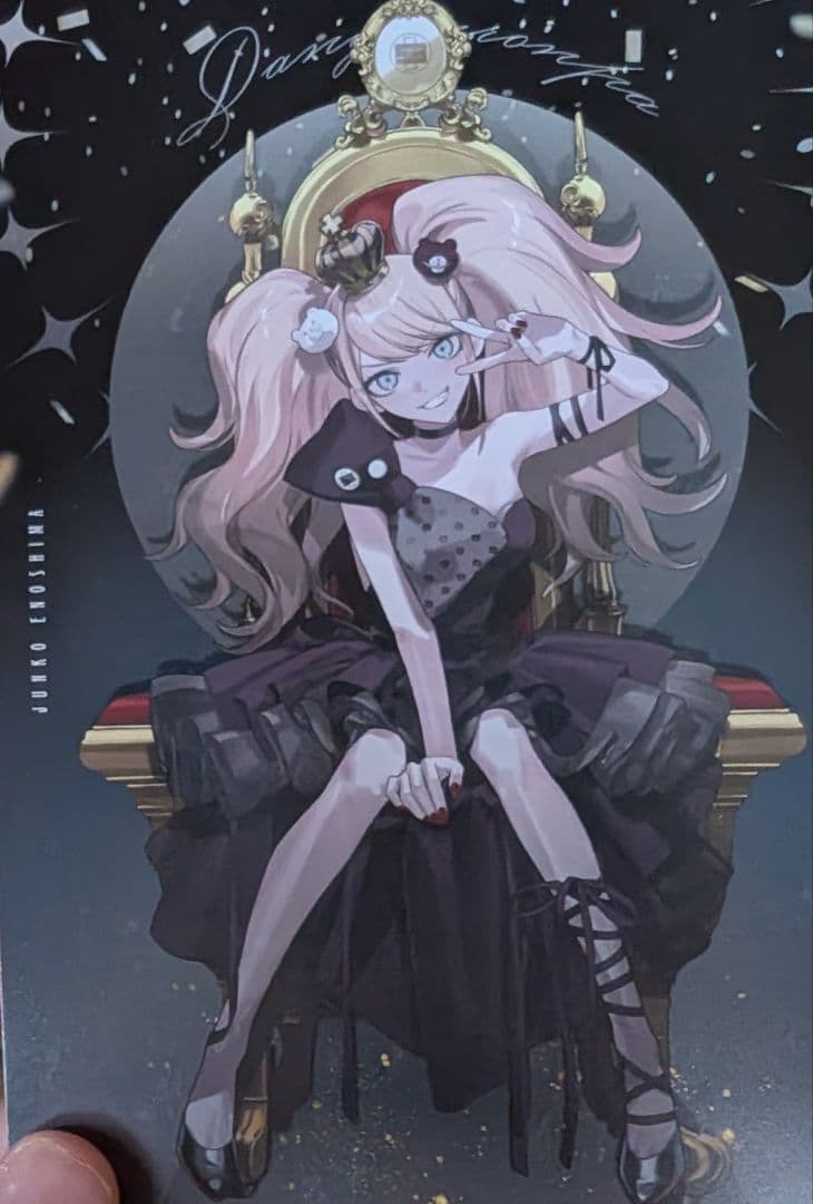 n*i様 【新品未開封】ダンガンロンパ アクリルスタンド 日向創 狛枝セット✨✨