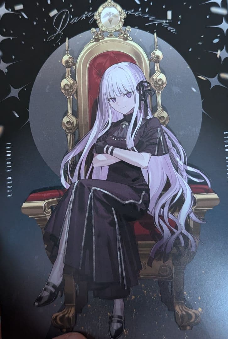 n*i様 【新品未開封】ダンガンロンパ アクリルスタンド 日向創 狛枝セット✨✨