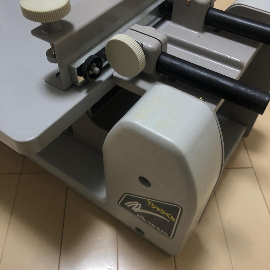 太陽精機 セット TWIDE Tシャツくん ワイド シルクスクリーン