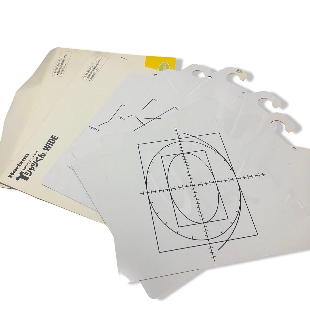 太陽精機 セット TWIDE Tシャツくん ワイド シルクスクリーン