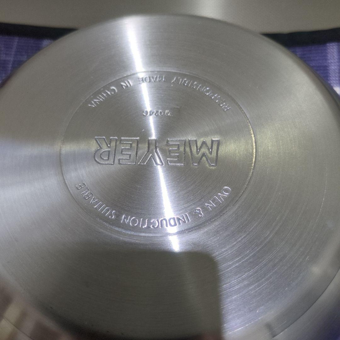 マイヤー フライパン2点セット(24cm＆20cm)