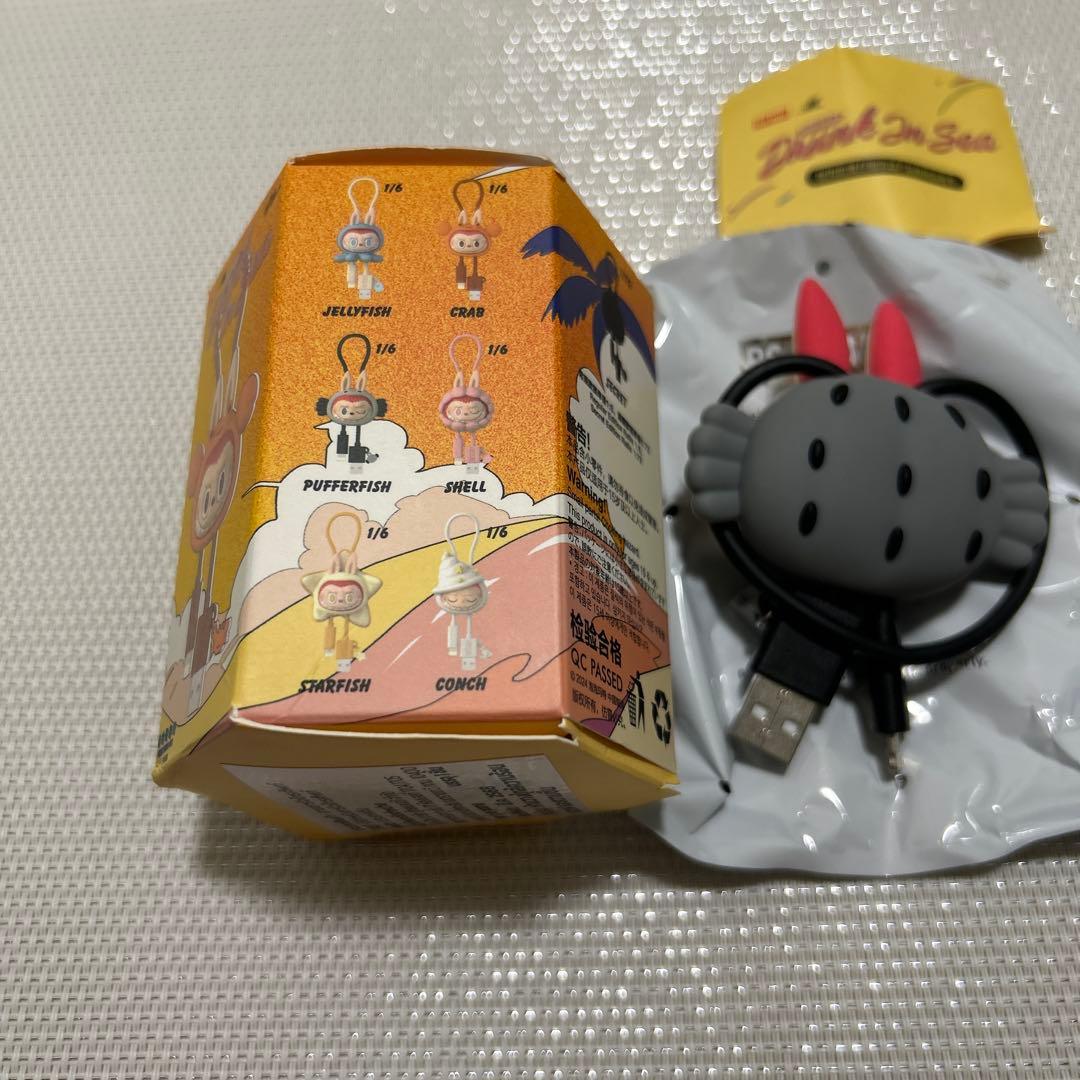 POPMART Labubu iPhone 充電ケーブル　Conch