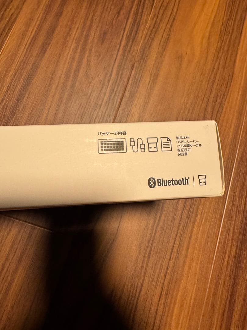 ロジクール MX KEYS for Mac