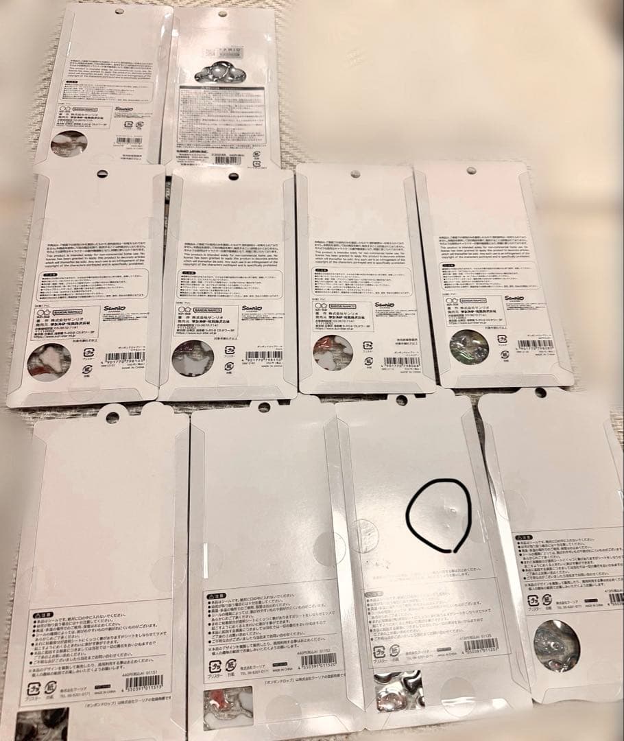 【正規品】 サンリオ ボンボンドロップ まとめ売り 10枚 ジュエルプチドロップ