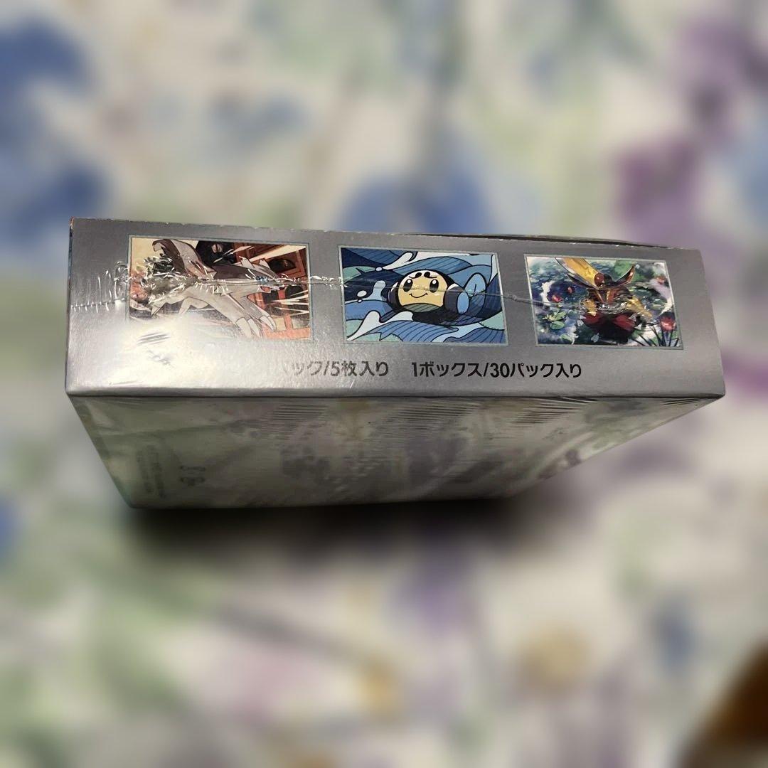 ポケモンカード 黒炎の支配者 30パック入りシュリンク付き未開封ボックス