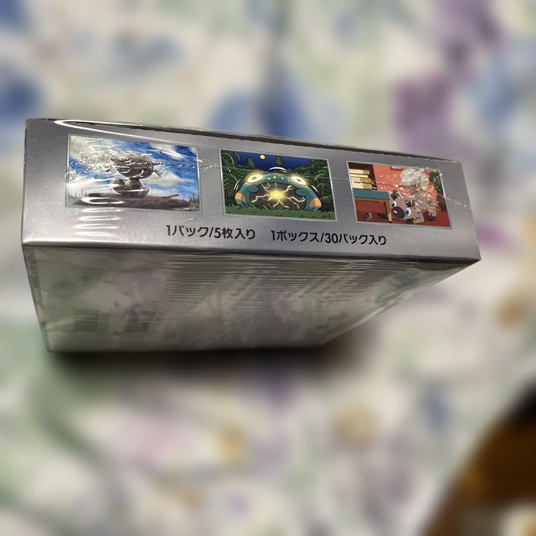 ポケモンカード 黒炎の支配者 30パック入りシュリンク付き未開封ボックス