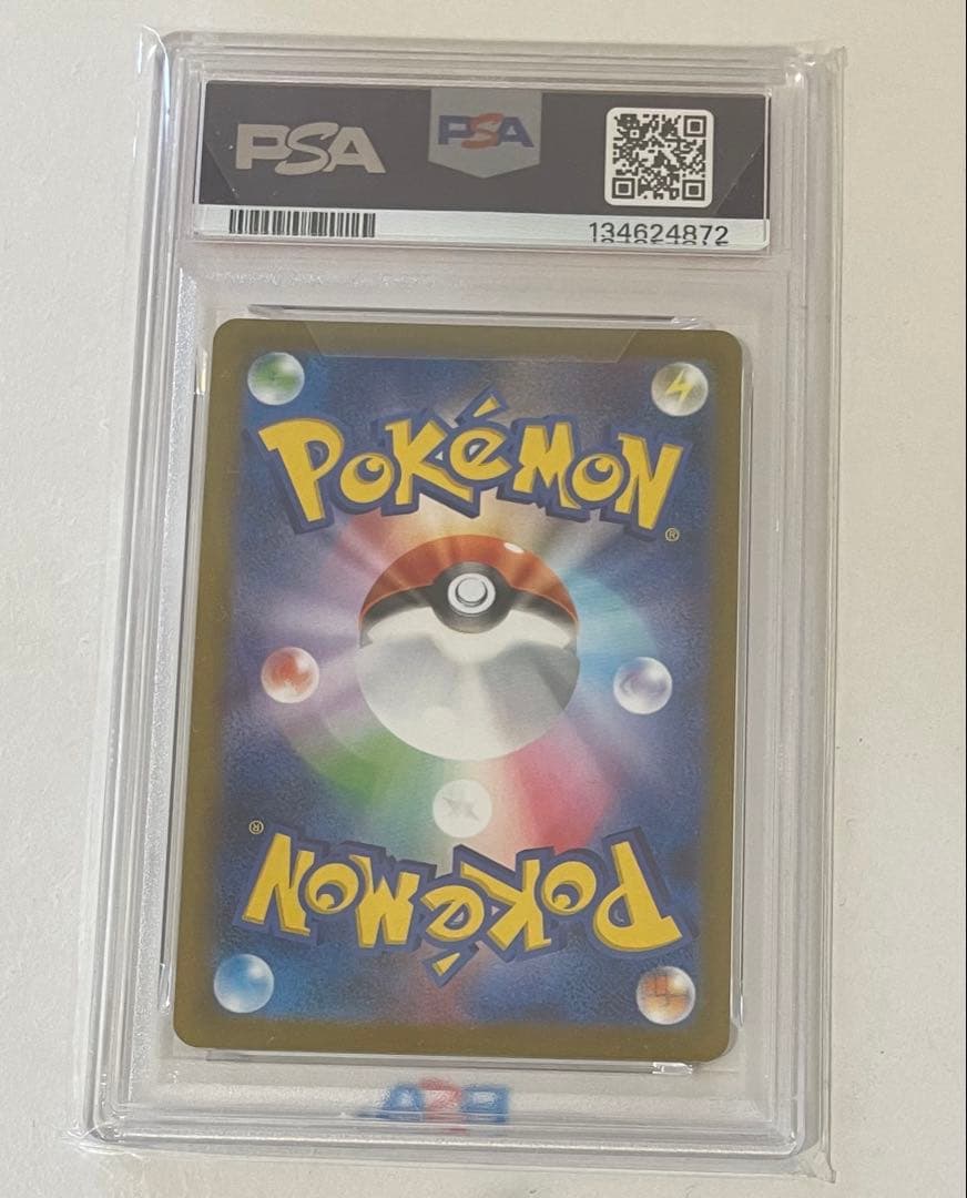 サンダース：YU NAGABA PROMO SV-P psa10