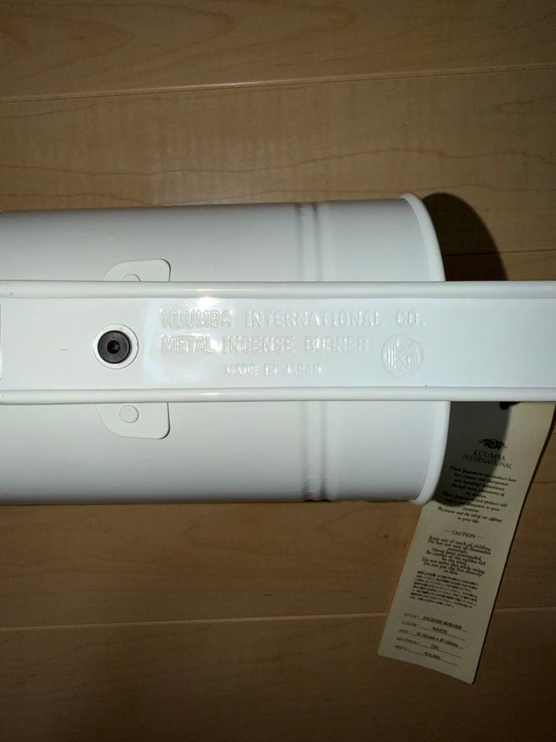 KUUMBA INCENSE BURNER お香立て