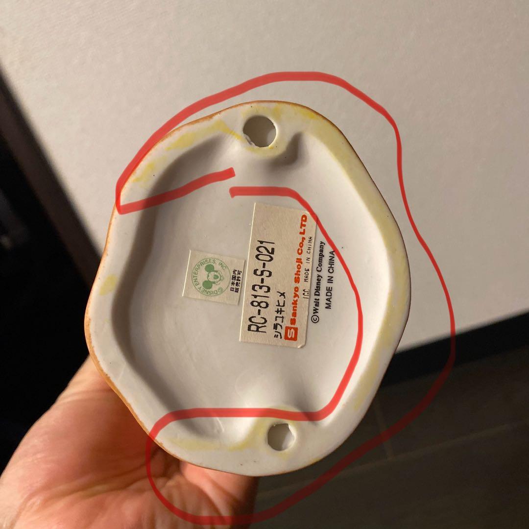 ✨美品✨白雪姫と7人の小人