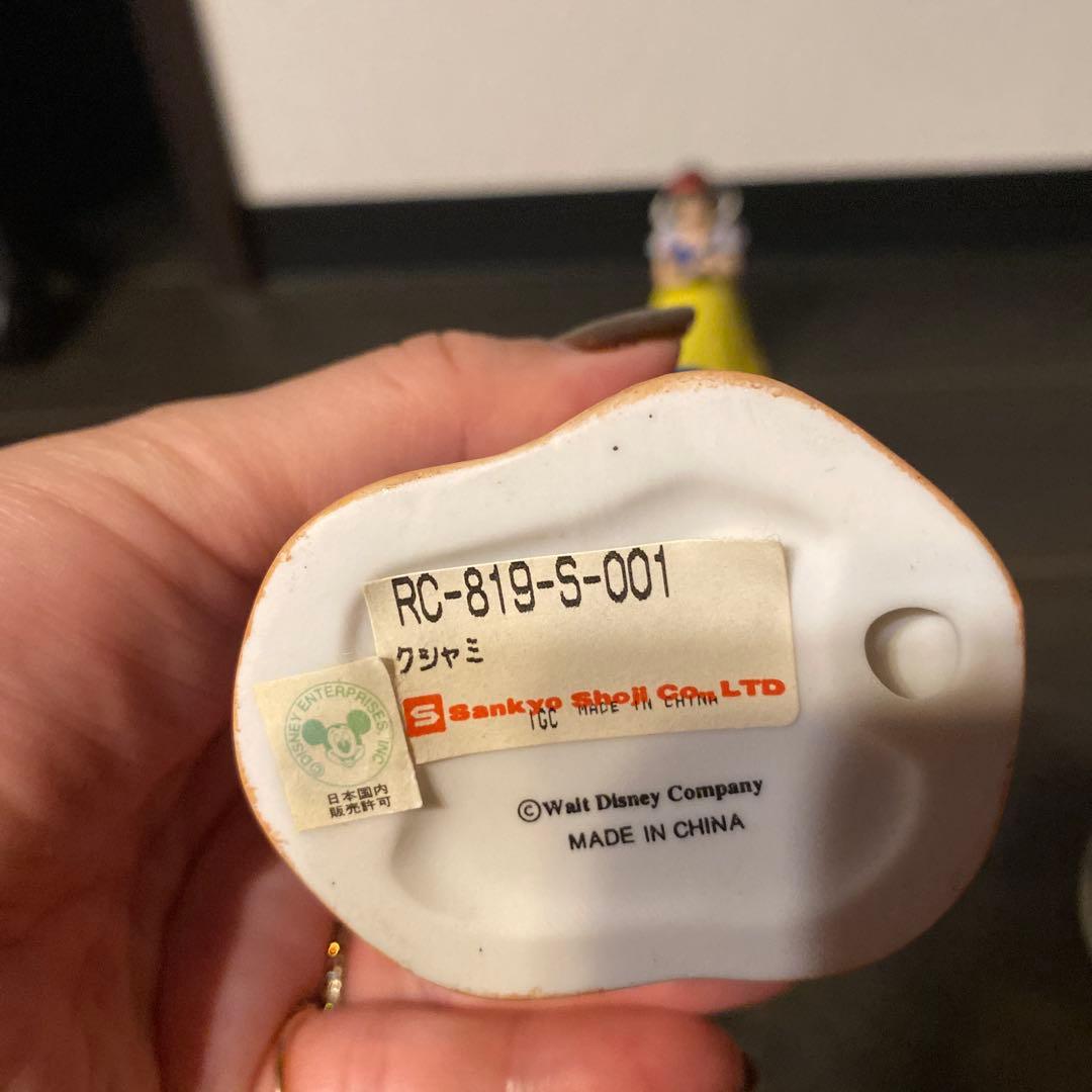 ✨美品✨白雪姫と7人の小人