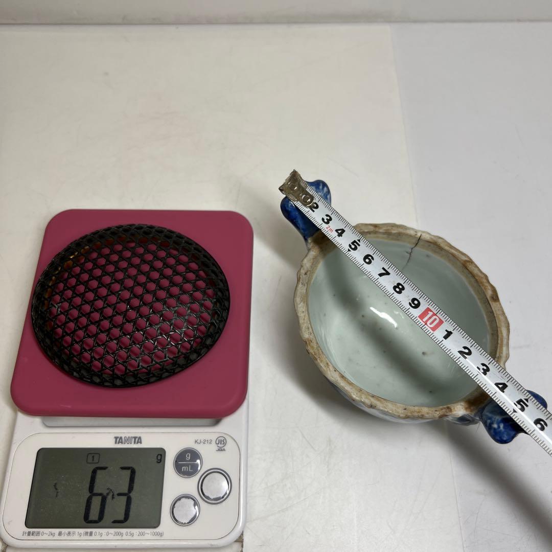 中国明末清朝時代　古染付極上手　替火屋付香炉　共箱　東Y8-0313☆2F