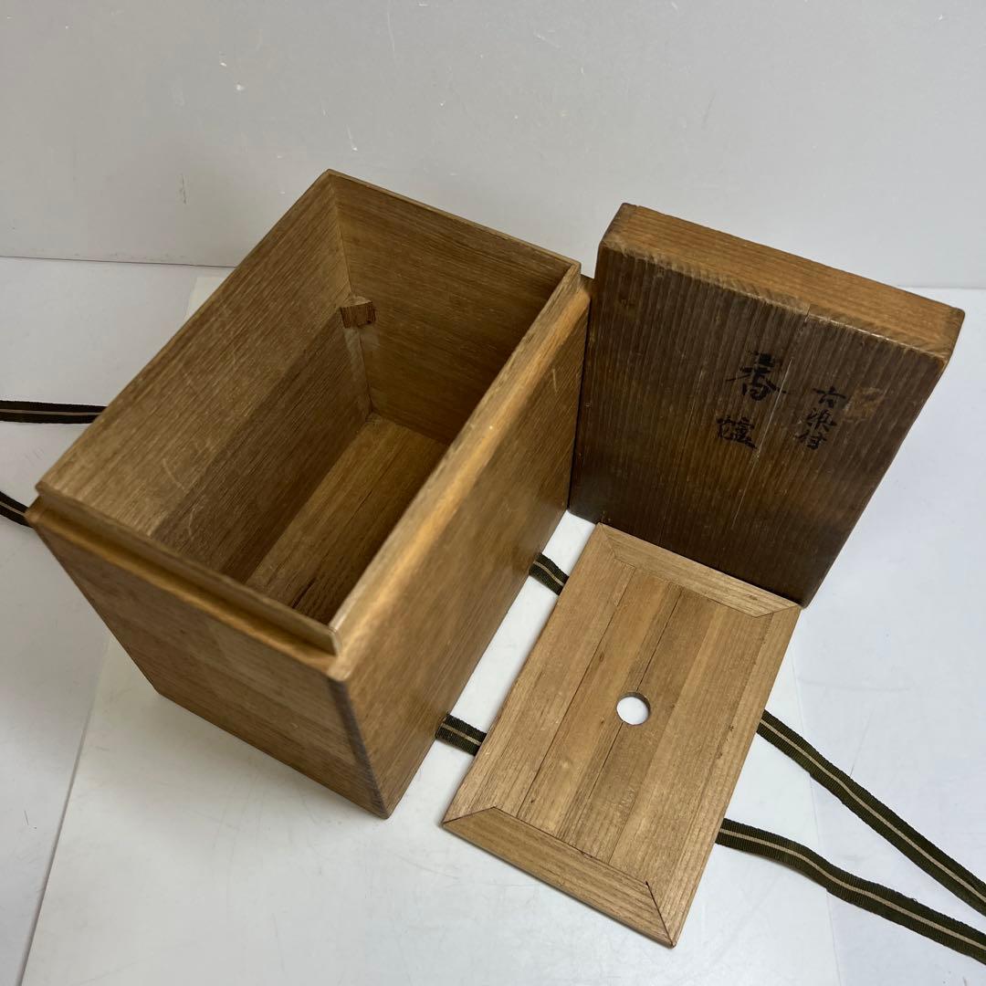 中国明末清朝時代　古染付極上手　替火屋付香炉　共箱　東Y8-0313☆2F