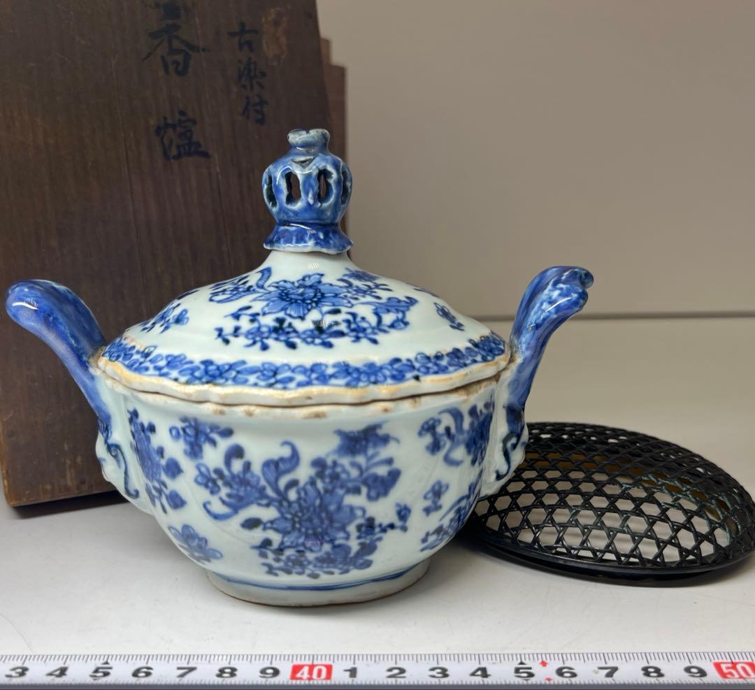 中国明末清朝時代　古染付極上手　替火屋付香炉　共箱　東Y8-0313☆2F