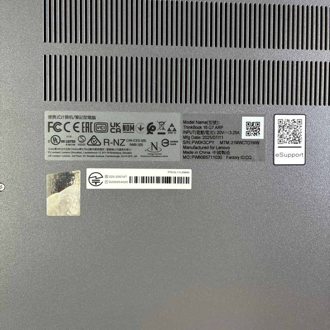 Lenovo ThinkBook16 gen7 AMD Ryzen5 カバンつき