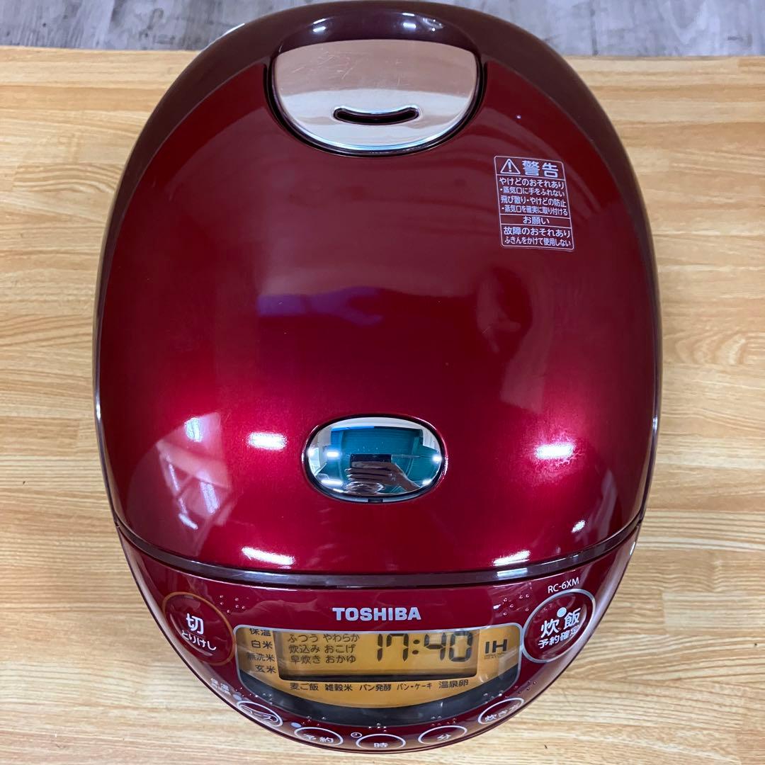 一都三県限定　配送設置無料　炊飯器　TOSHIBA 東芝　2021年製 3.5合