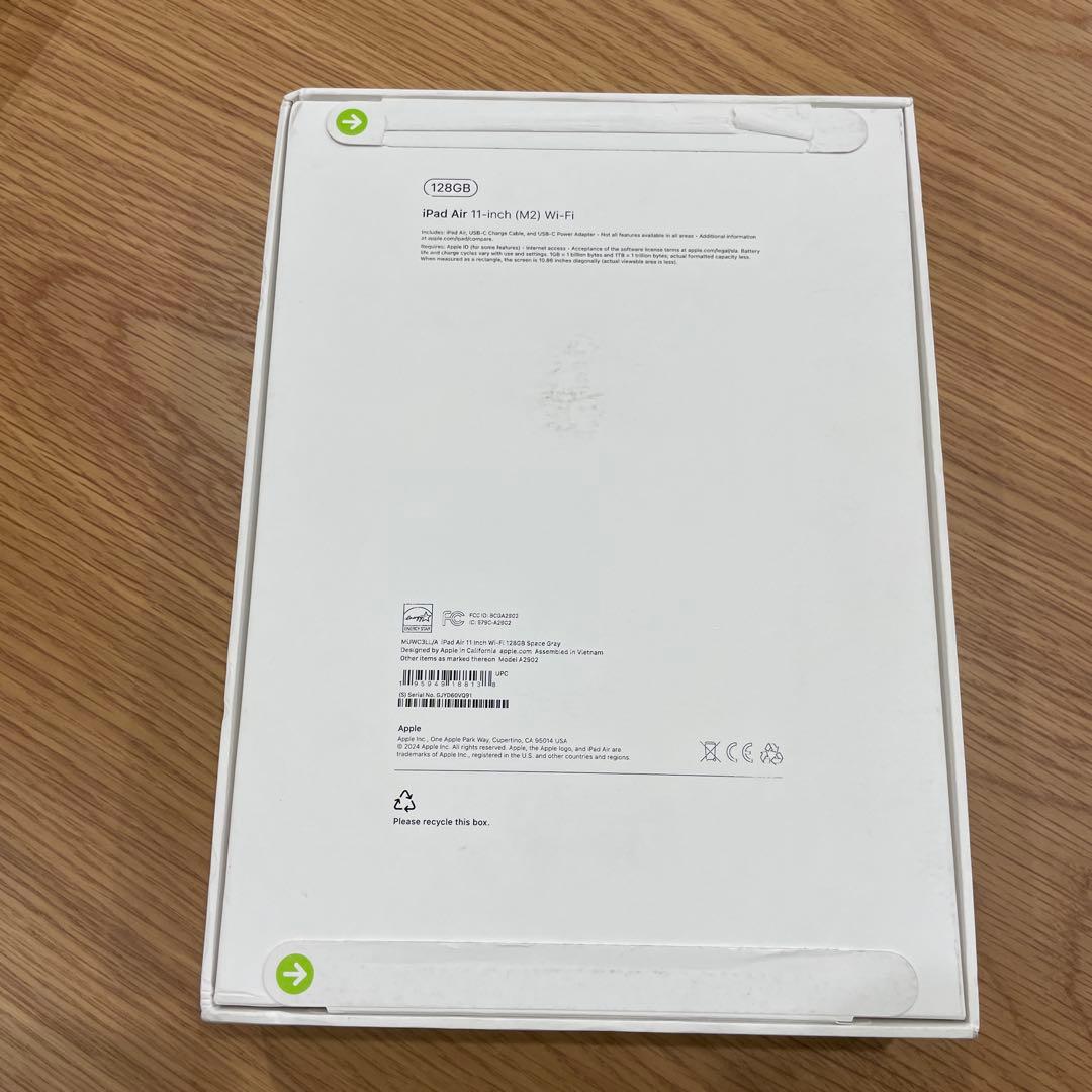 ［新品未開封］iPad Air 11-inch（M2）Wi-Fi 128GB