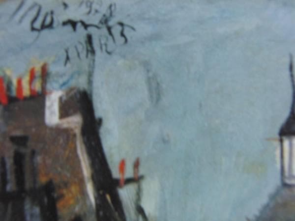 佐伯祐三、【パンテオン寺院】、希少画集画、新品高級額・額装付