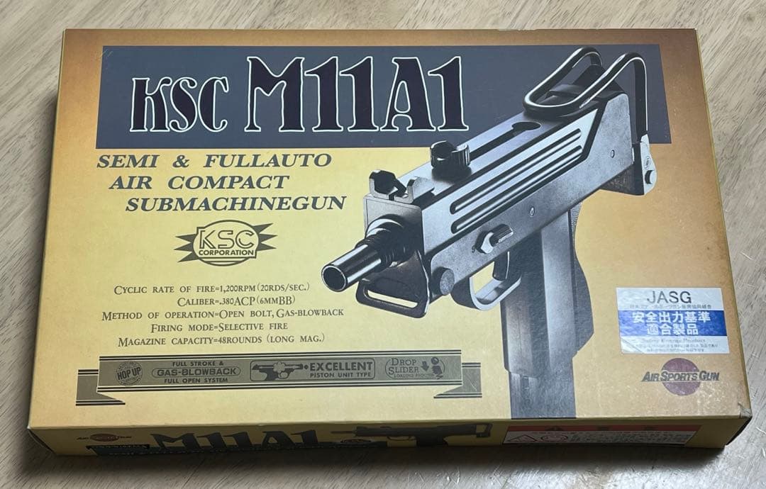 KSC M11 ガスブローバック