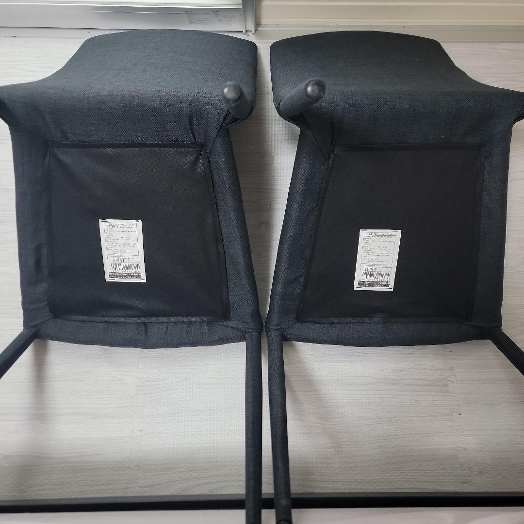 あずま工芸　 スタッキングチェア 2脚セット