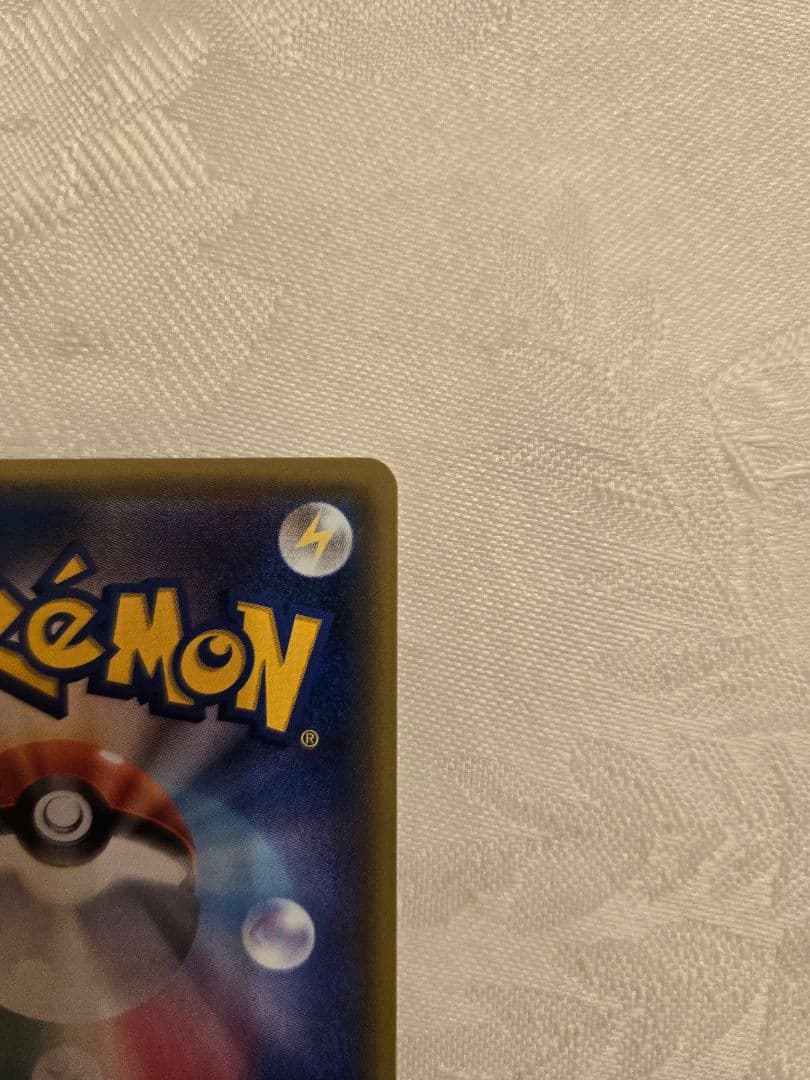 ミミッキュ　プロモカード