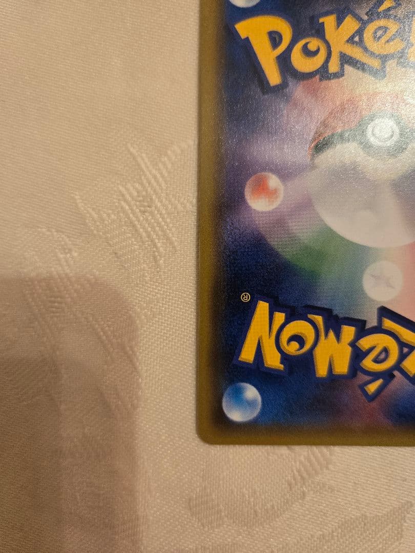 ミミッキュ　プロモカード