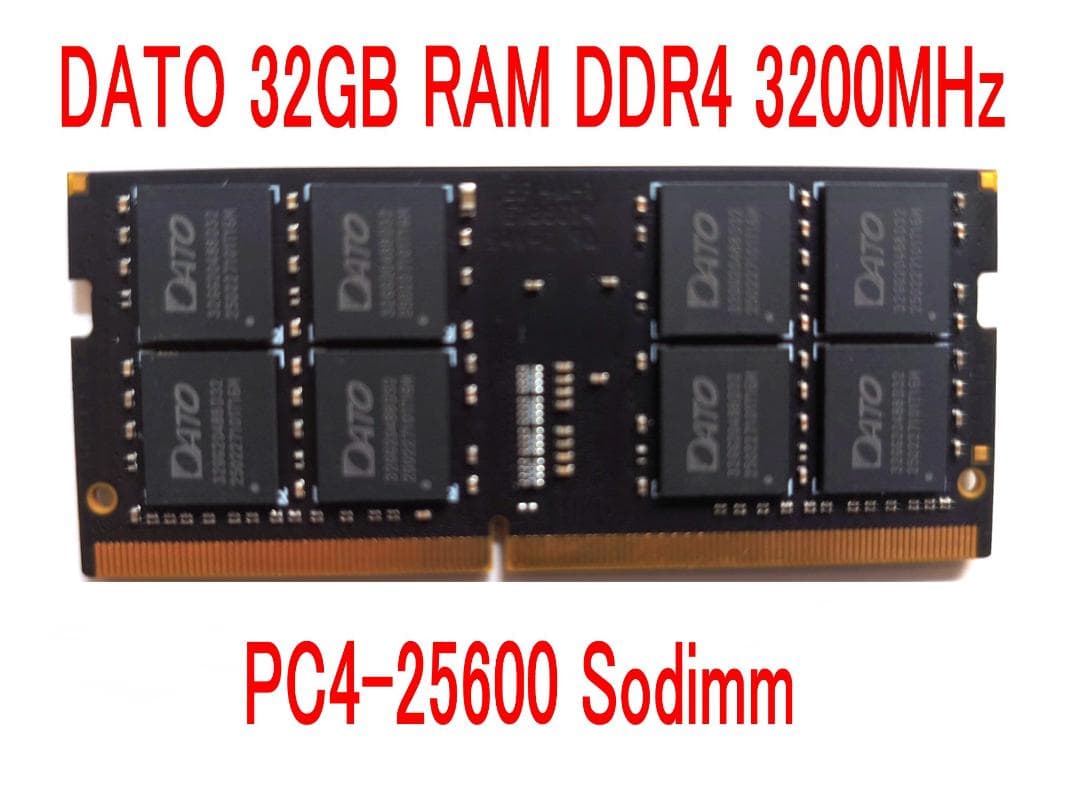 メモリー DAT0 32GB DDR4 3200MHz PC4-25600 Sodimm