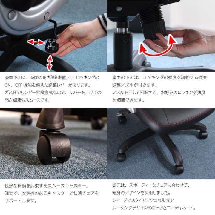 レーシング バケットシートデザイン