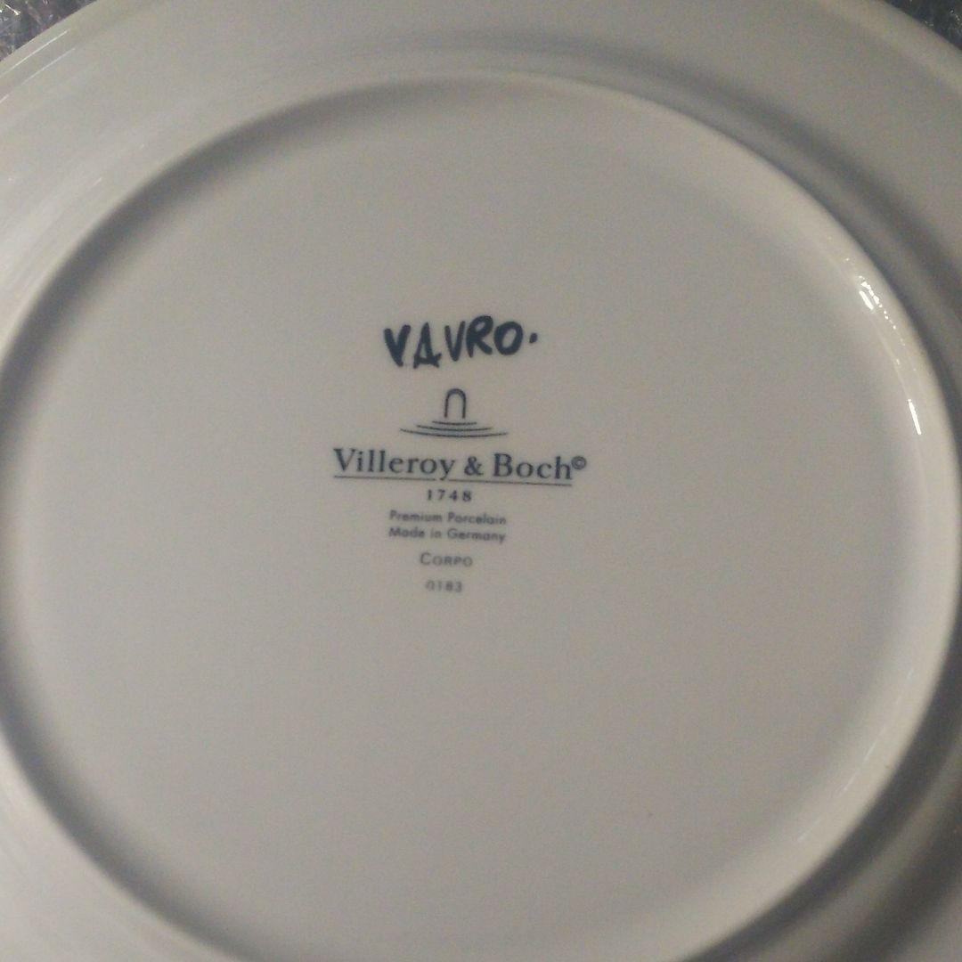 超レア　ポールボキューズ お皿 貴重