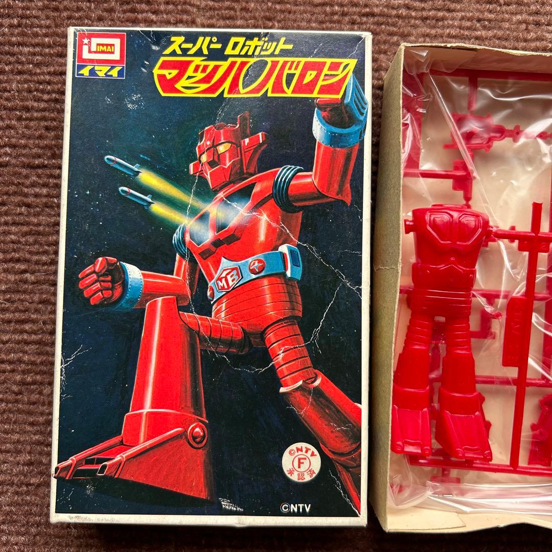 スーパーロボット マッハバロン 永久保存版 プラモデル イマイ