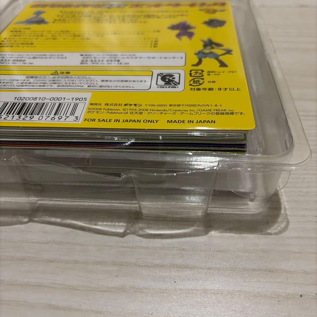 ポケモンカード エントリーパック