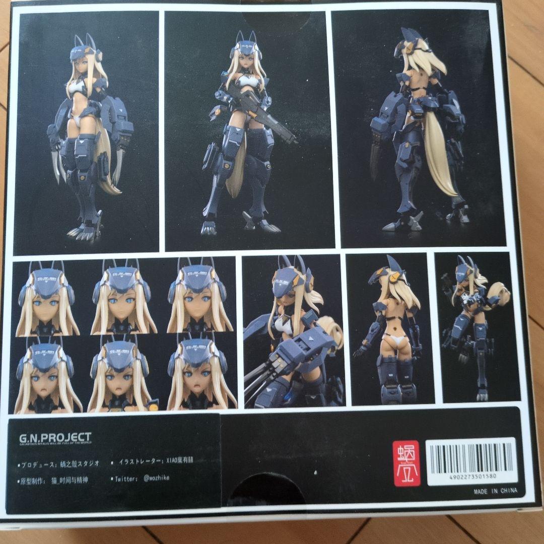 G.N.PROJECT 雪滴花計画 フィギュア 001