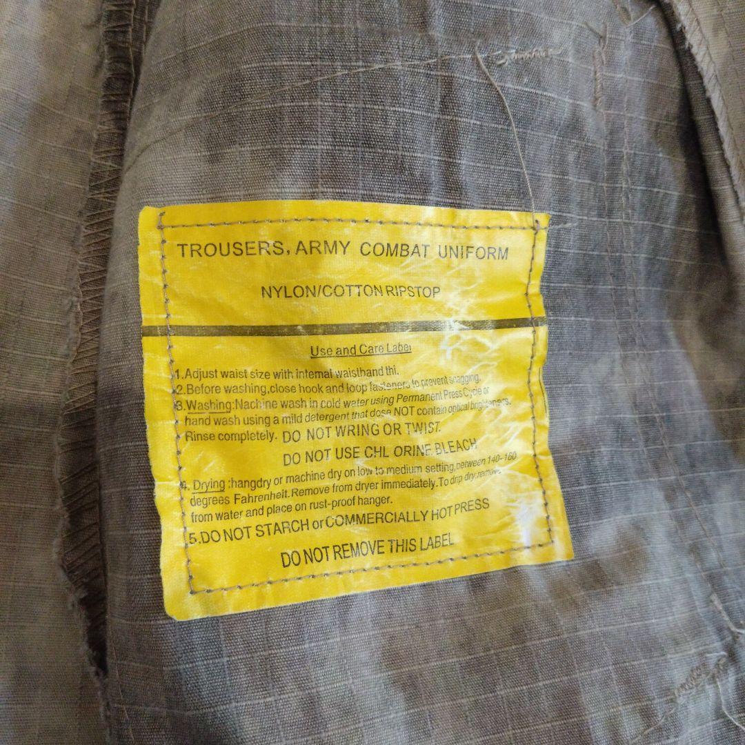 迷彩服セット 陸軍戦闘服　L〜XLサイズ