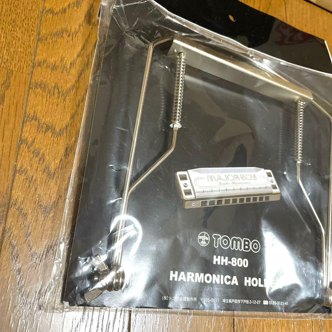 TONBO トンボ　ハーモニカ　ホルダー　本　まとめ売り　楽器　初心者