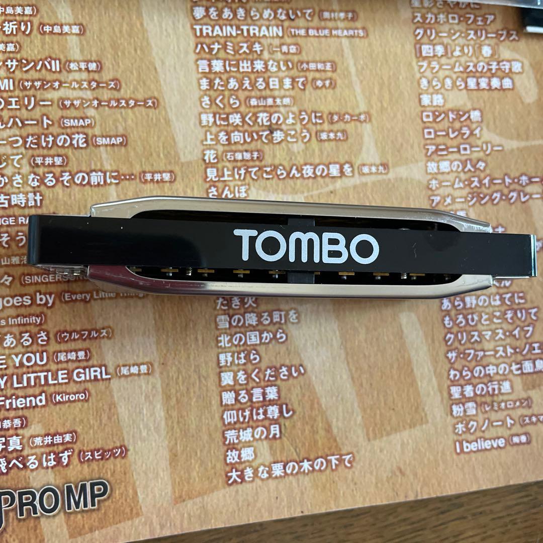 TONBO トンボ　ハーモニカ　ホルダー　本　まとめ売り　楽器　初心者