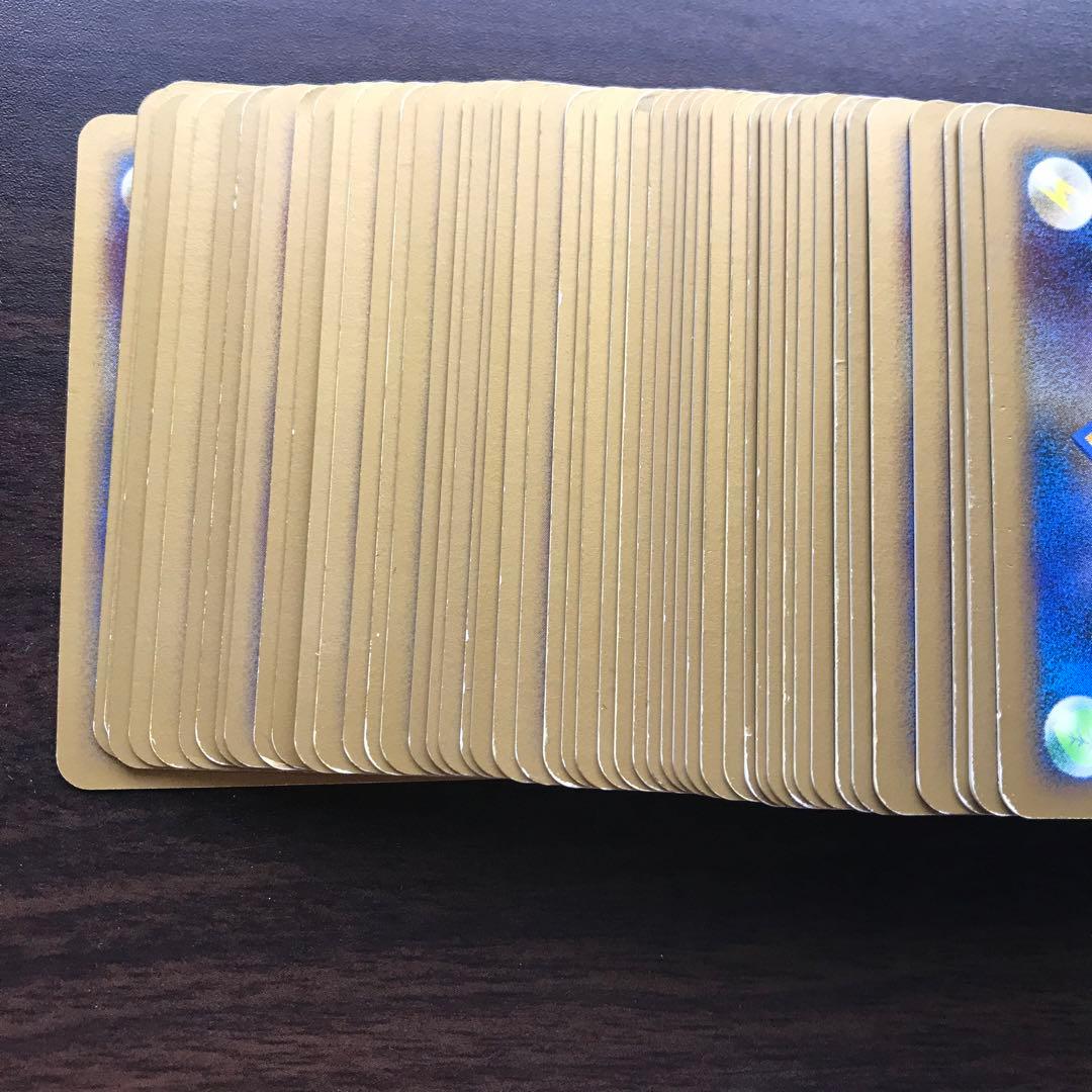 まとめ売り① 50枚