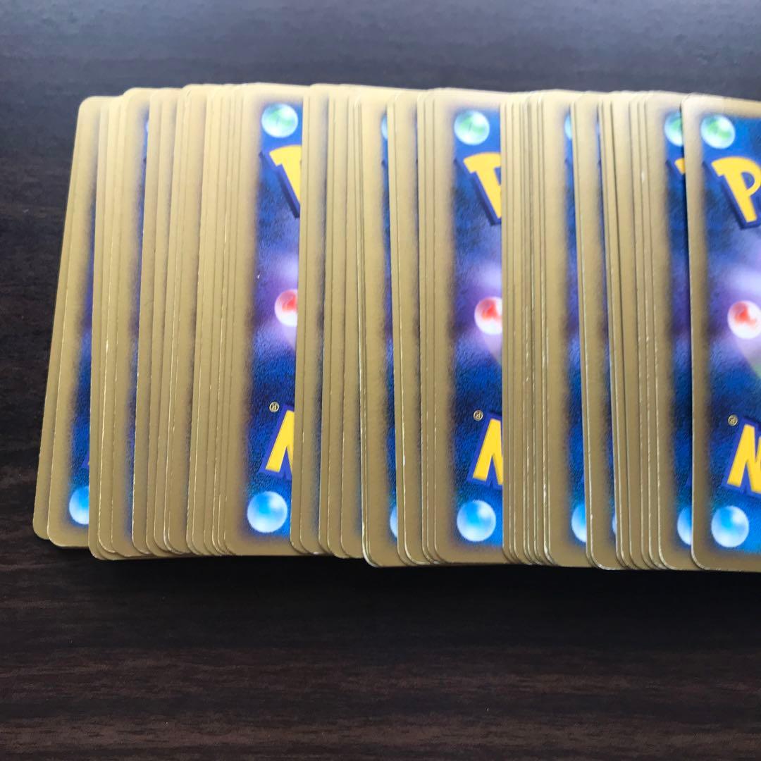 まとめ売り① 50枚