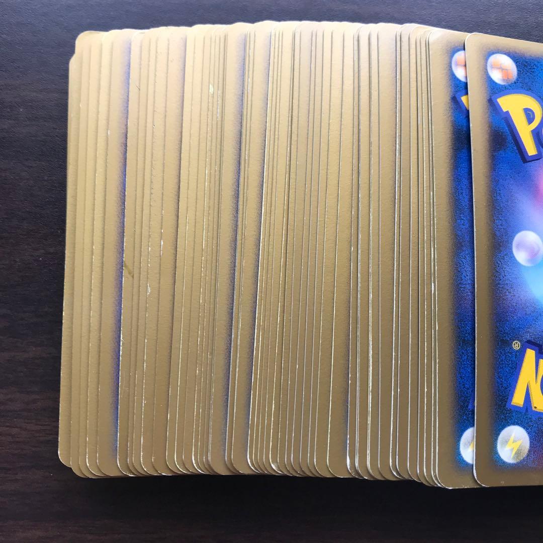 まとめ売り① 50枚